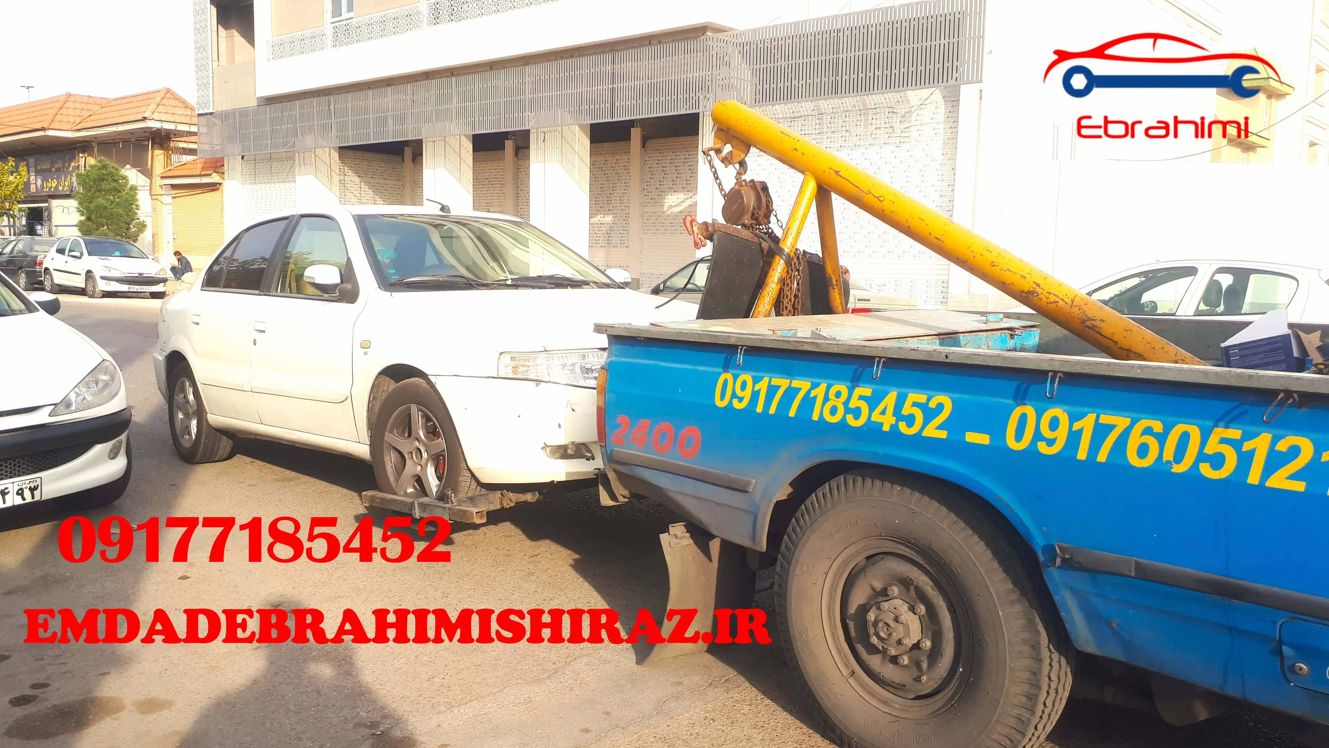 چرا مکانیک سیار شیراز را انتخاب کنید؟ Image