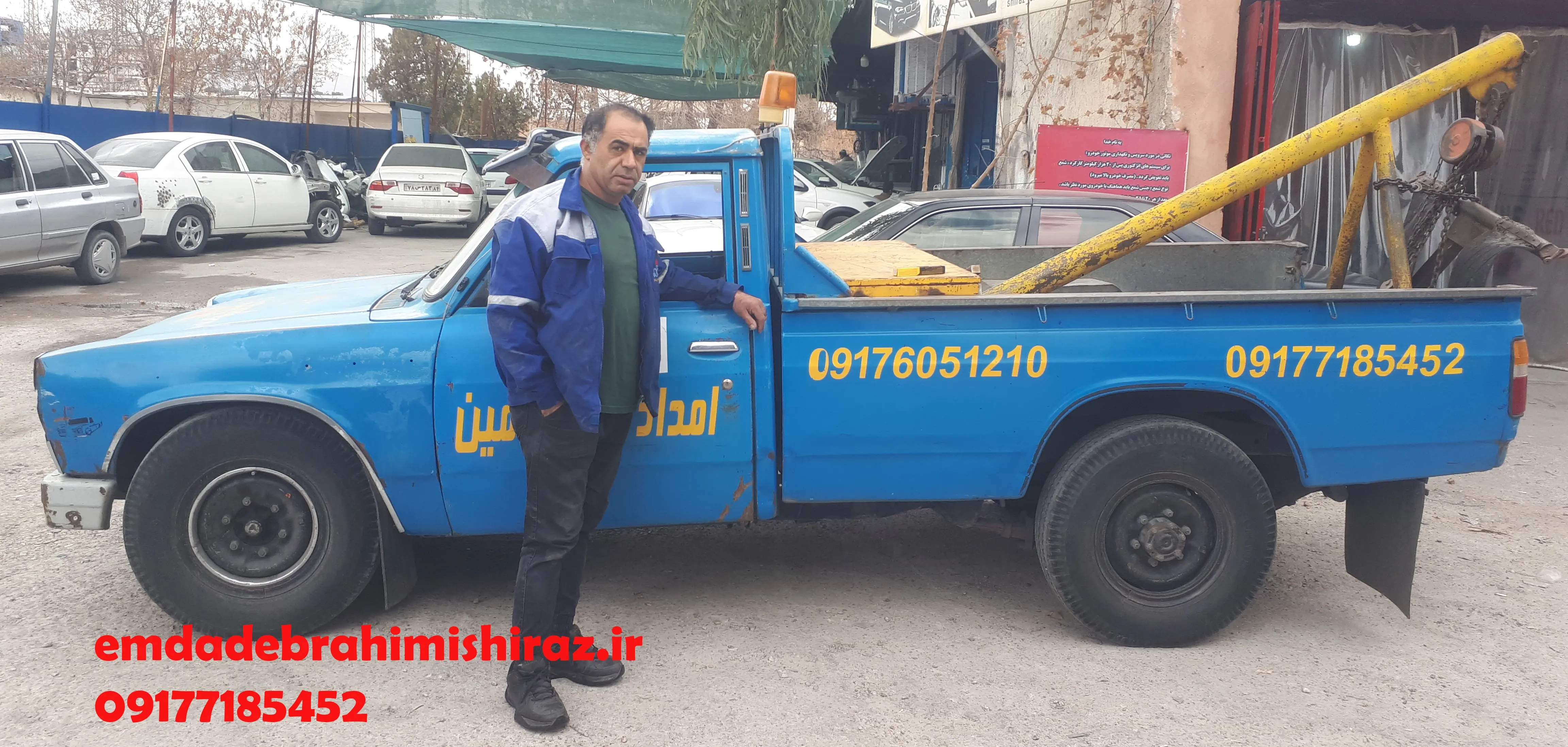 چرا مکانیک سیار شیراز را انتخاب کنید؟ Image